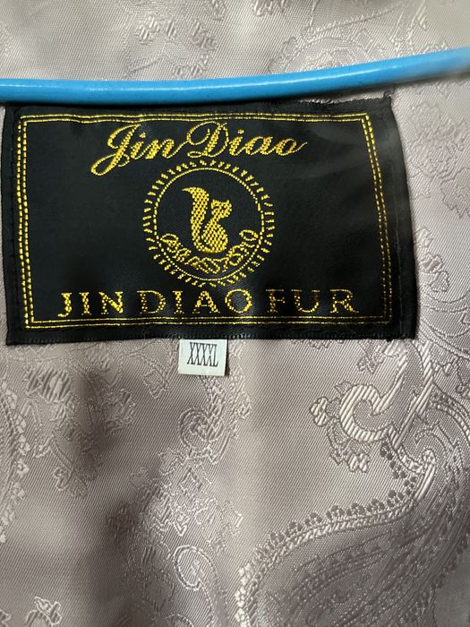 Жилет меховой