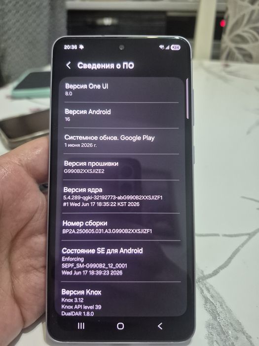 Телефон Samsung s21fe