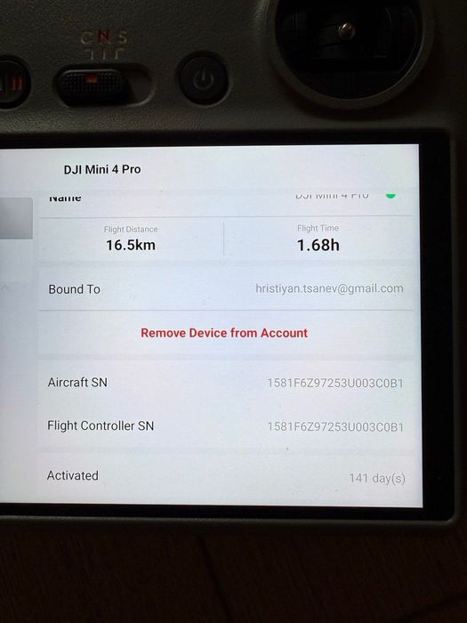 Dji Mini 4 Pro като нов