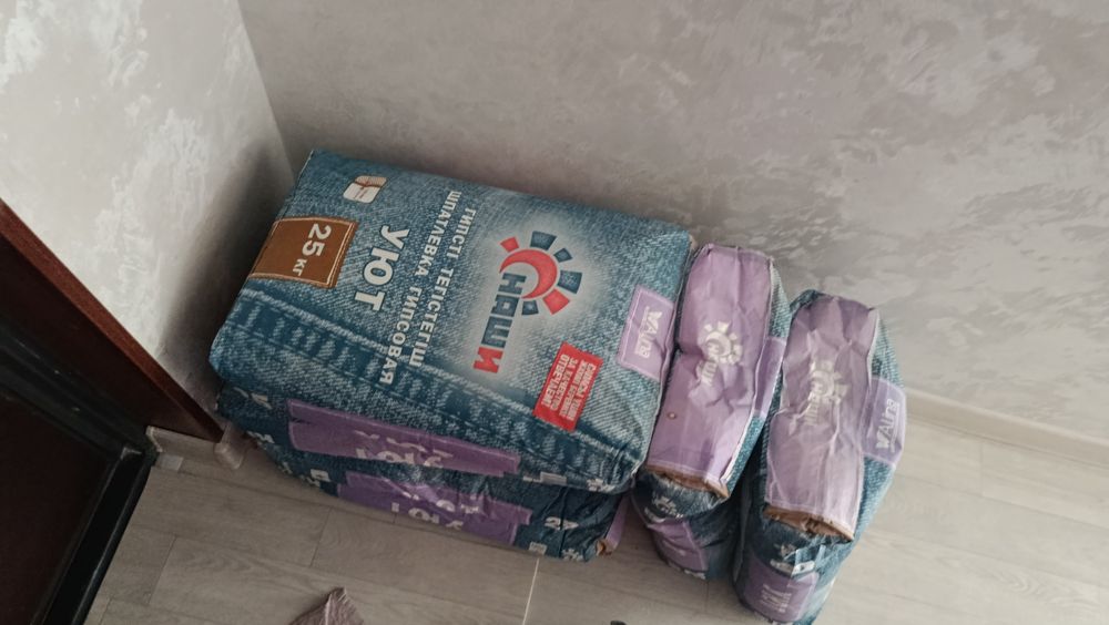 Продамммм гипсач