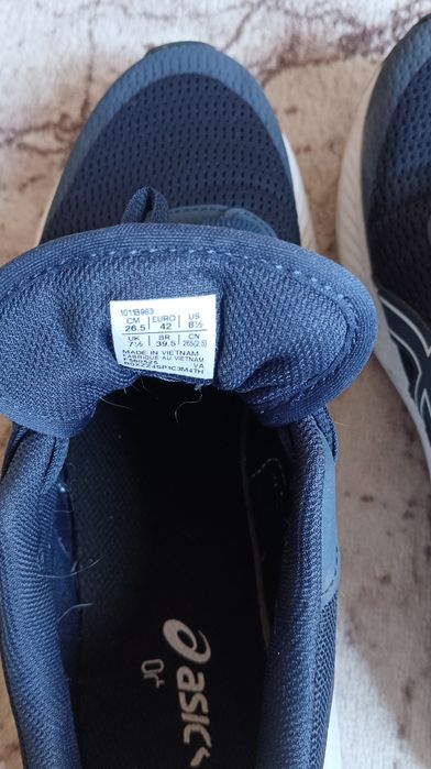 Мъжки маратонки ASICS