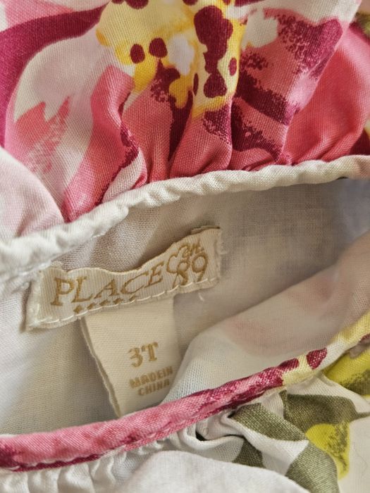 Лот рокли 2-4 г HM и Place