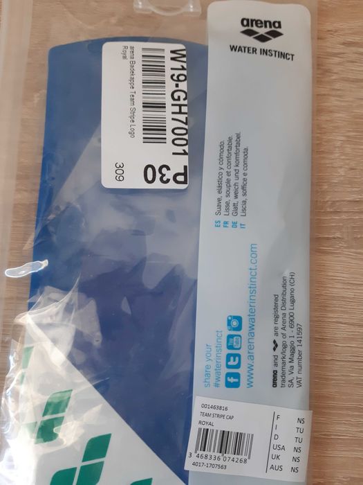 шапки за плуване нови