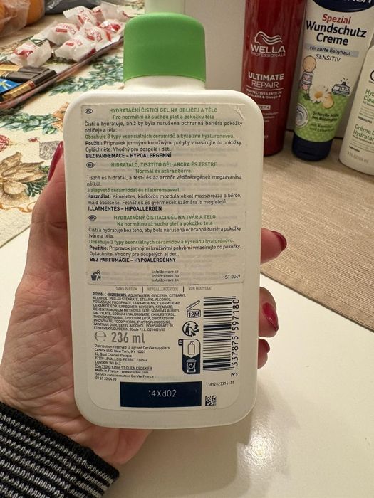 Нова козметика за лице, тяло и коса Cerave, Wella, L'Oreal, Bubchen