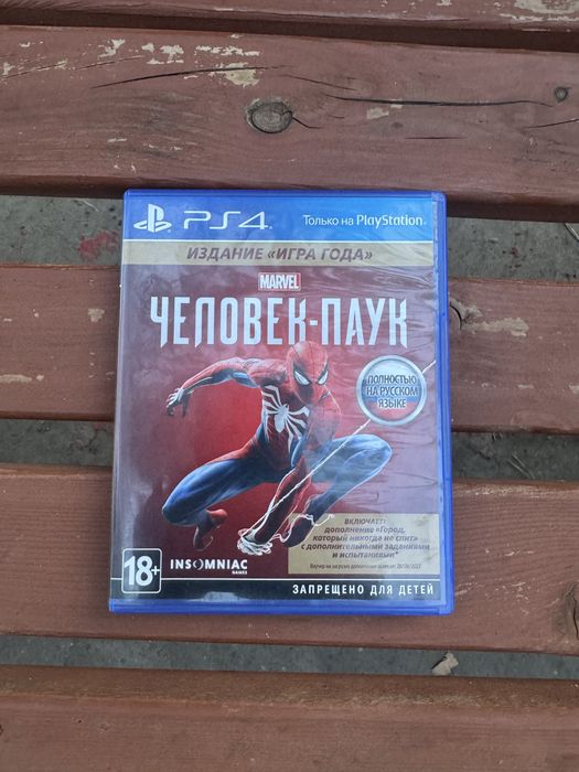 Продам диск человек паук на ps4