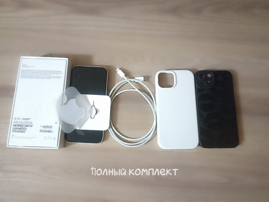iPhone 13 128GB White 100% АКБ Идеал