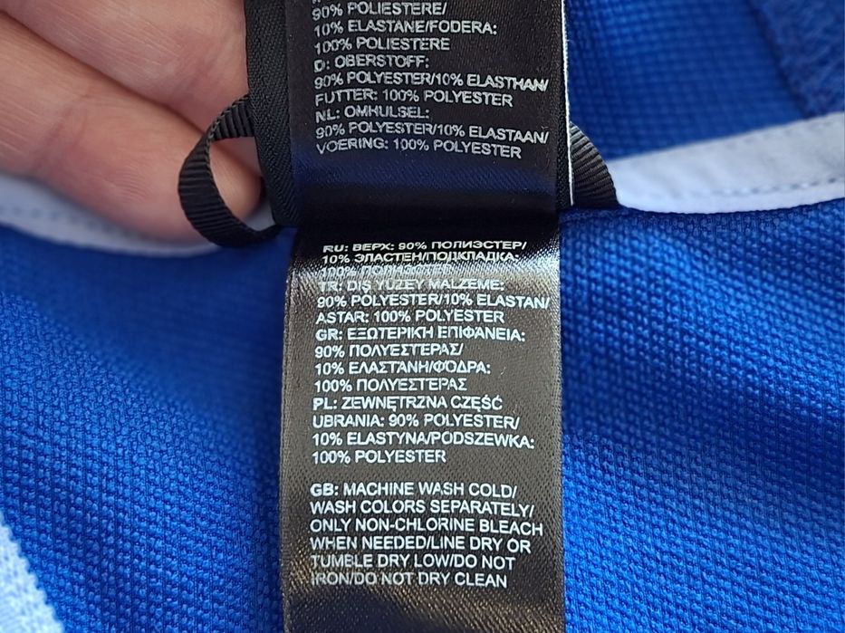 The North Face Softshell-Ориг.Дамско яке