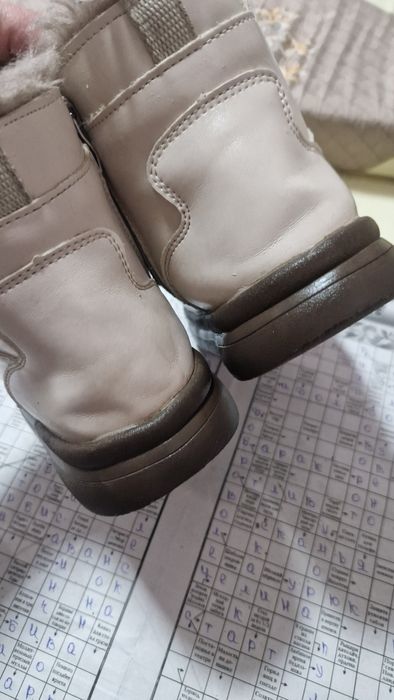 Зимняя детская обувь