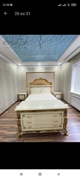 Спальный гарнитур