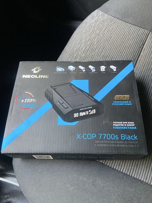 Neonline 7700 Black qora karopka