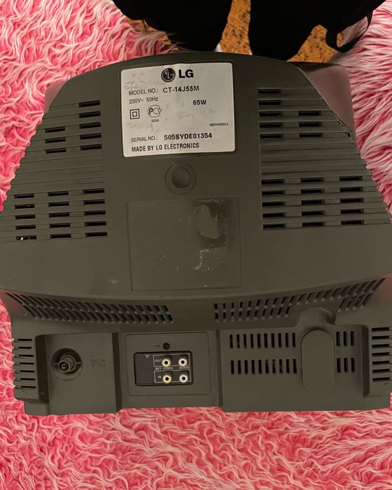Стар Телевизор LG и Neo в допълнение и подарък