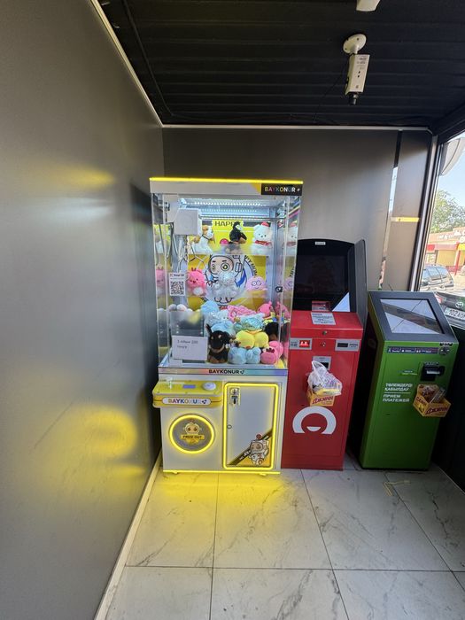 Хватайка аппарат