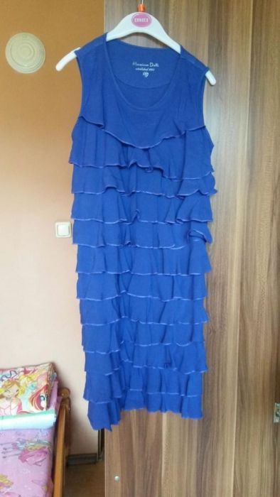 Рокли за госпожица