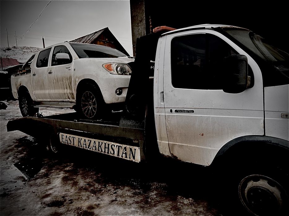 Эвакуатор услуги