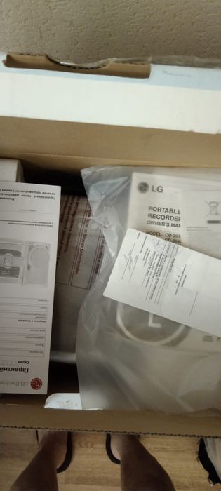 Продам сд ррлигрыватель