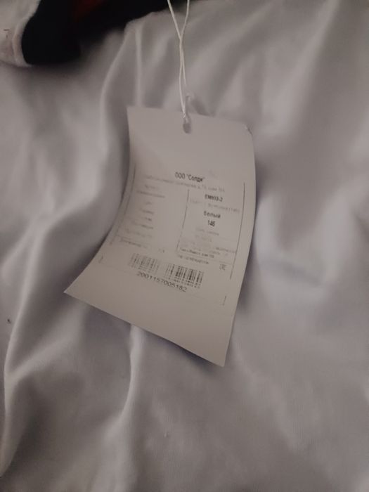 Футболка белая новая