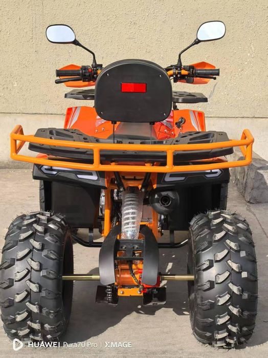 Квадратцикл сатылды