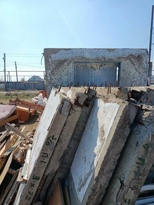 Строительные материалы