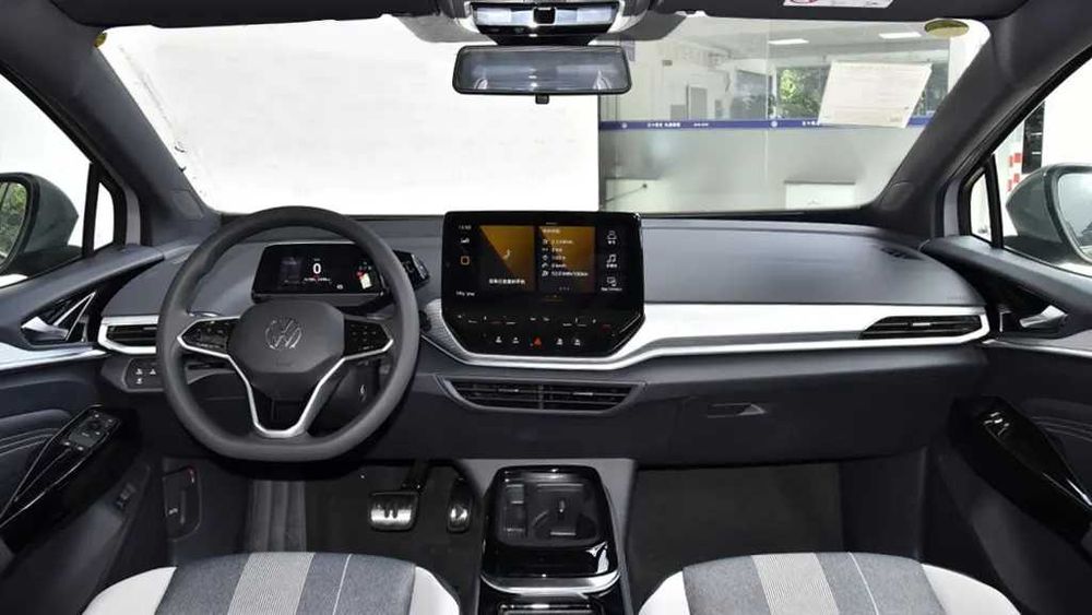 Volkswagen ID4 pod zakaz