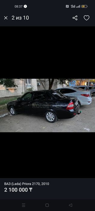 Продам приора седан