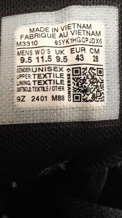 Кеды Converse с хорошей скидкой