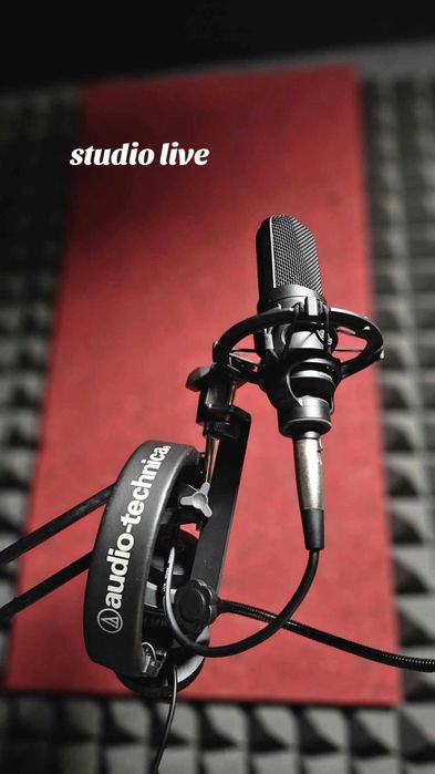 Studio inregistrari și sala repetitii