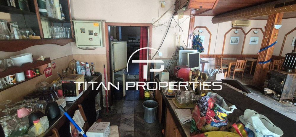 Заведение, под наем, Център