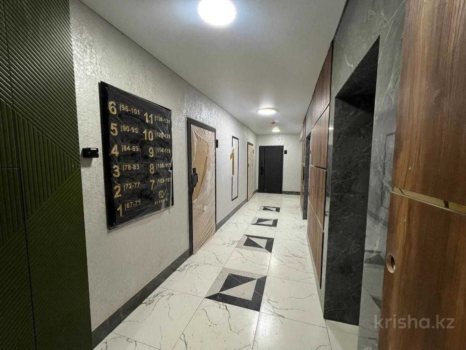 Грин Парк 3комнатная