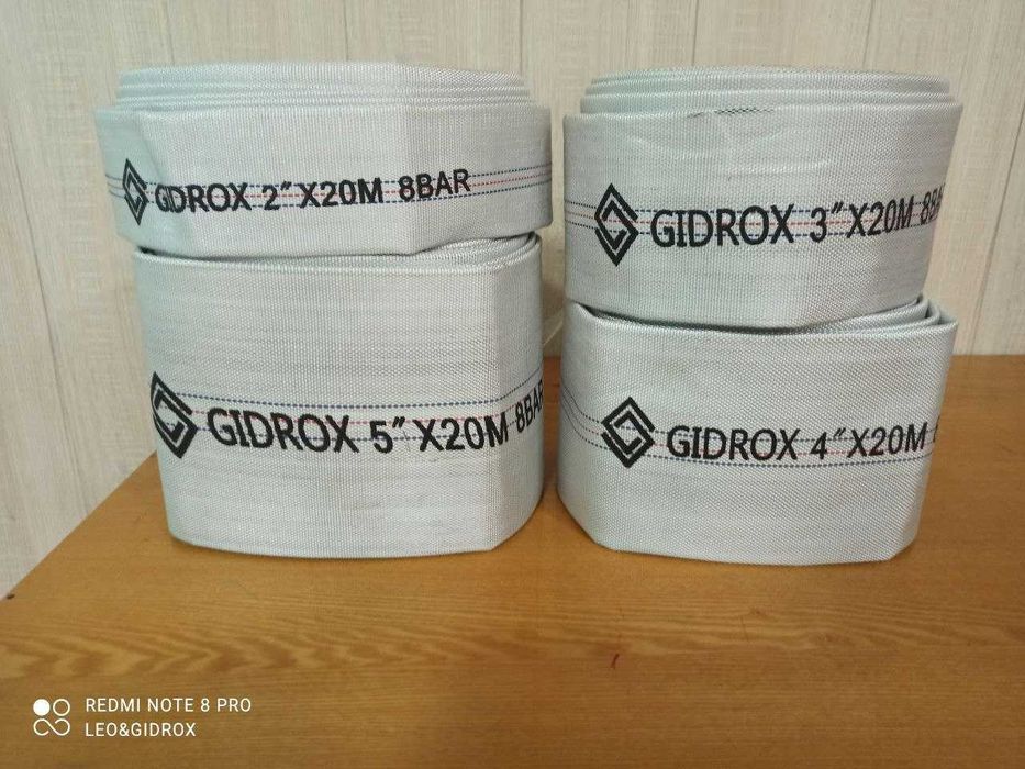 Шланг. Пожарный шланг.Gidrox Официальный дилер