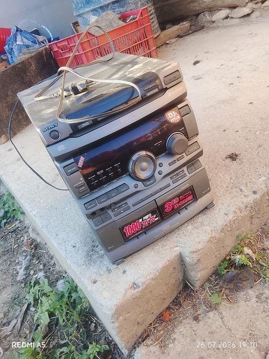 Statie audio muzicala