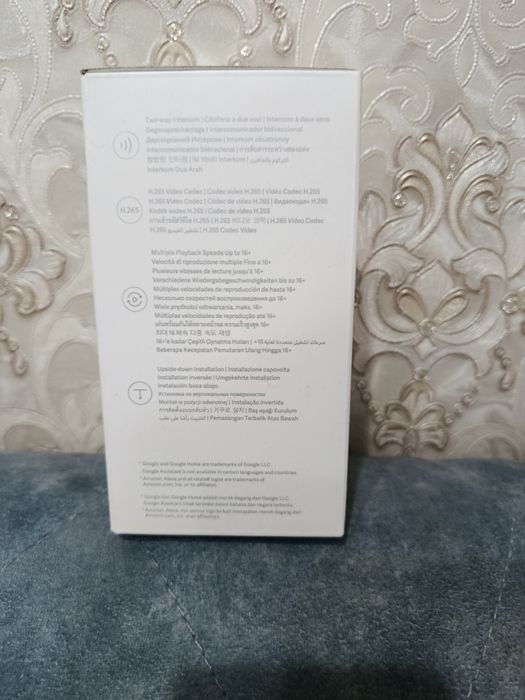 XIAOMI Smart kamera C200