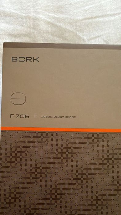 Продам Бустер BORK новый