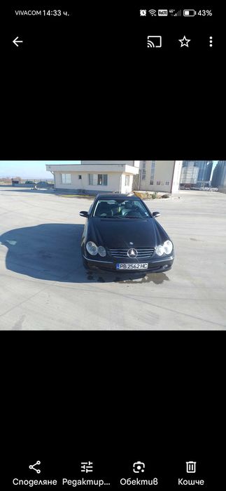 Clk 240 газ/бензин