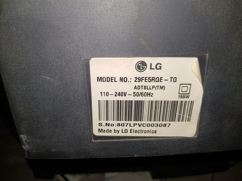 продам два б/у телевизора LG