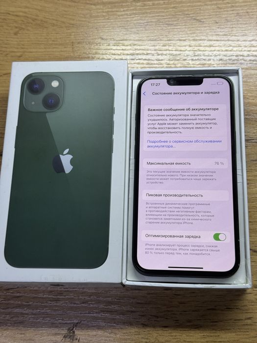 iPhone 13 128 gb green