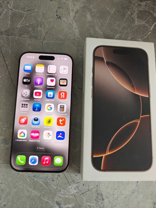 Продается iPhone 16 Pro 256gb