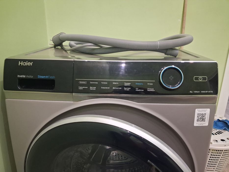 Стиральная машина Haier