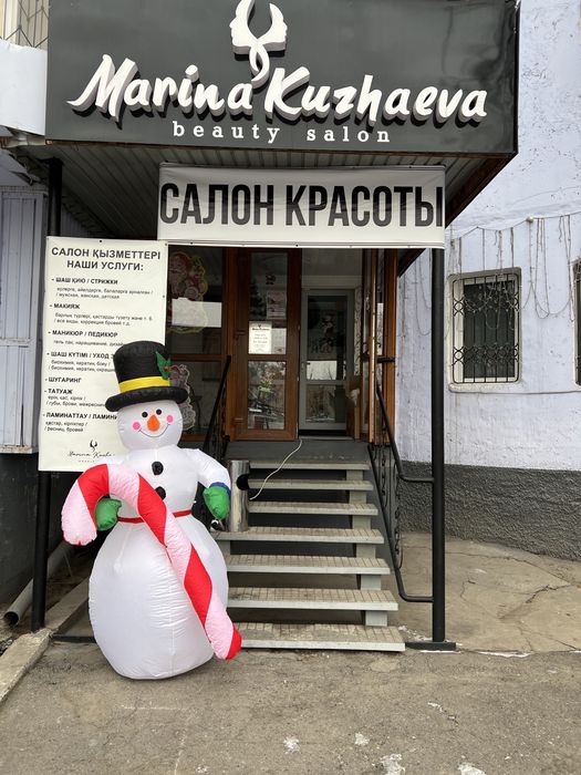 Сдам кабинет при салоне