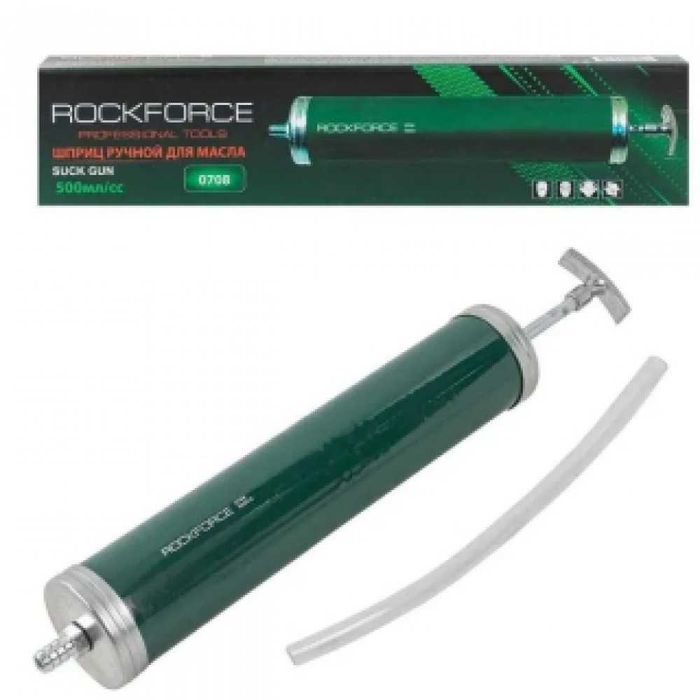Метален шприц за масло с мек накрайник 1000 мл - такаламит RockForce