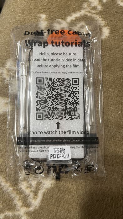 Folie sticla Iphone 13Pro