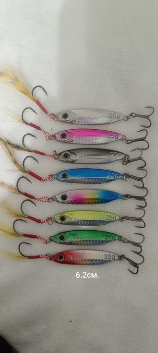 Пилкери (джигове) за морски риболов