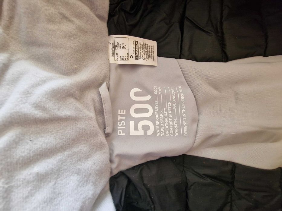 скиорско мъжко яке Wedze, 500