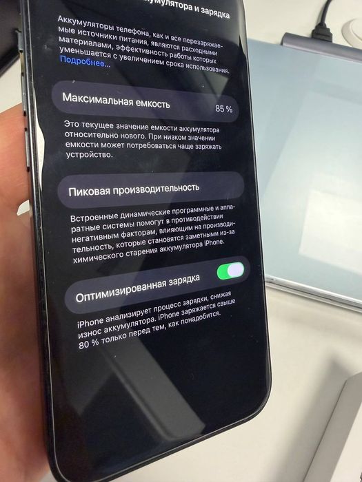 iPhone 14 Midnight 128Gb