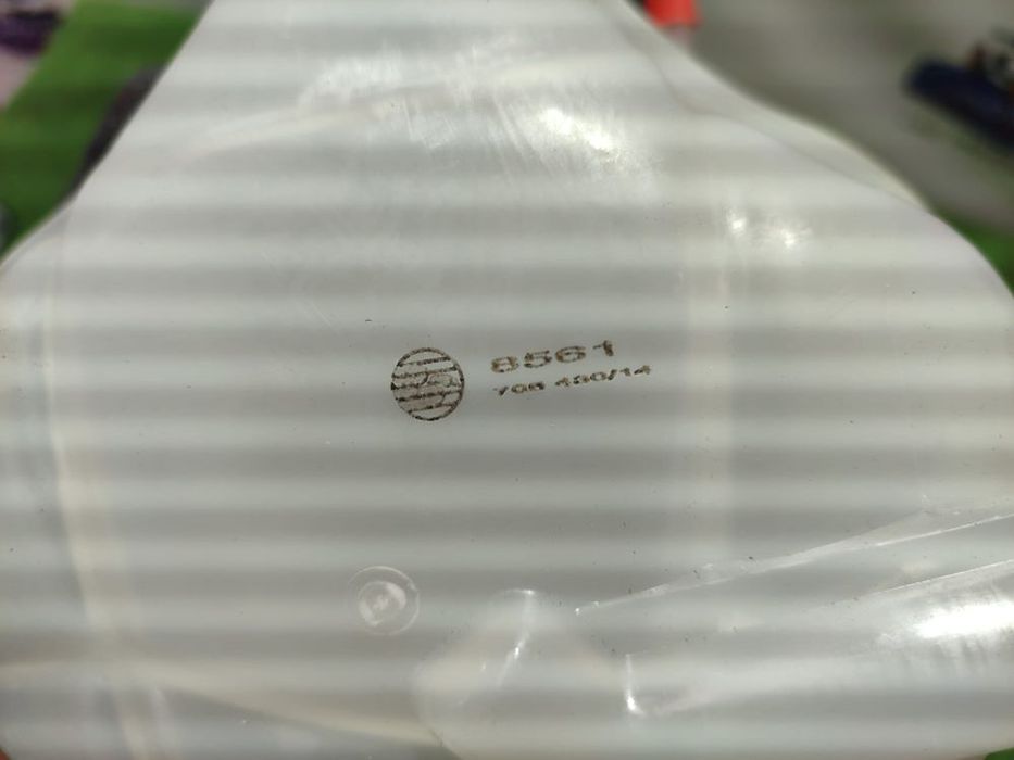 VAS EXPANSIUNE FIAT 500 (ABARTH) 2007-2021 COD OEM 8561 / 706430/14 (5G2)