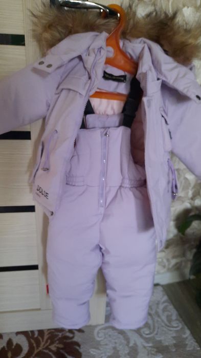 Комбинезон зимний