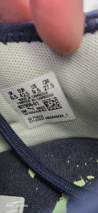 Бутонки Puma Creator Zones 42.5