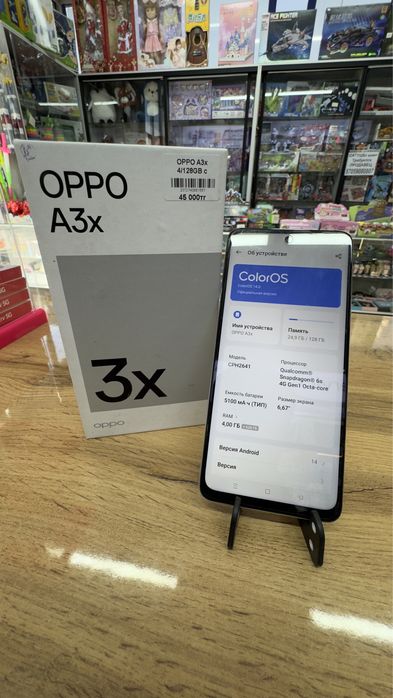 Мобильный телефон OPPO А3х