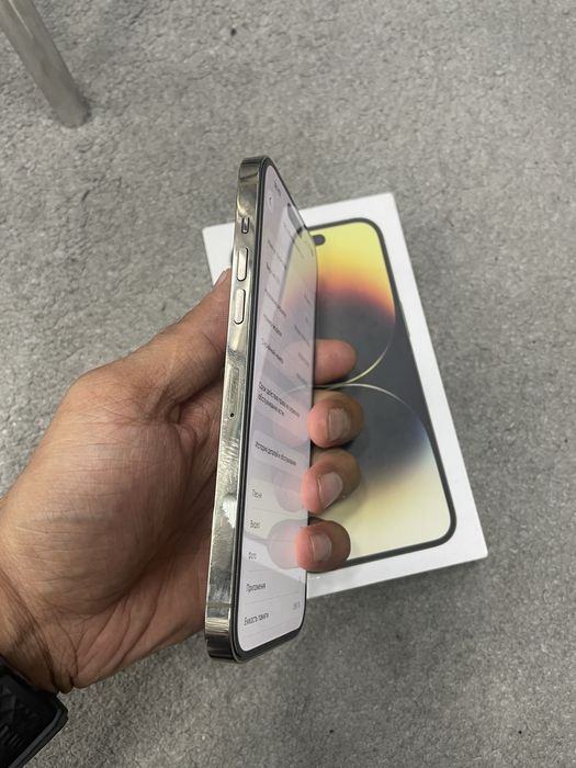Iphone 14 pro max ideal