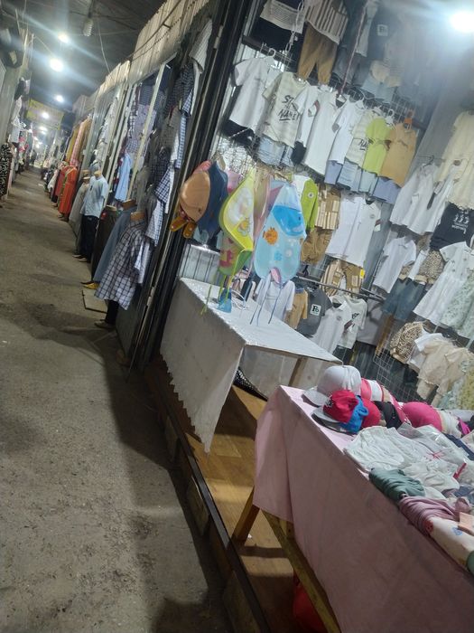 Ауыл берекеден бутик сатамын