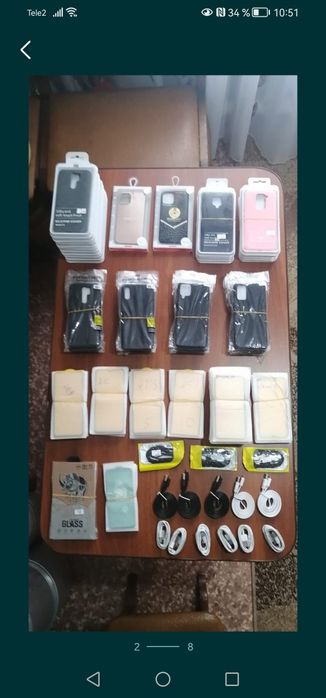 Продам в одни руки